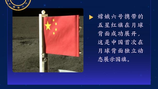 比分犬牙交错！快船首节与雷霆对飙有来有回 双方战成33-35